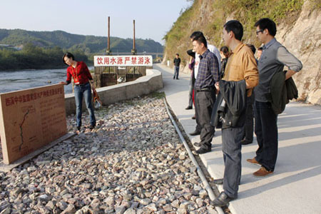 �編����ίίԱ�Ӳ����س��й�ˮ����