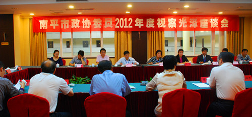 פ��������ƽ����ЭίԱ�������Ӳ�ʥũ��ҵ