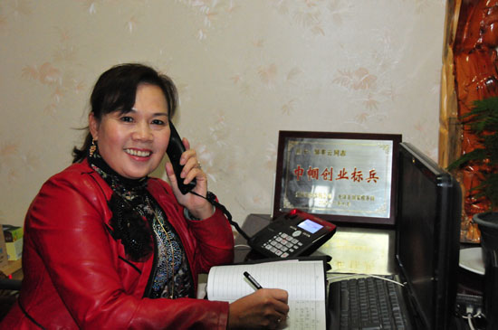 �����ƣ���������ҵ��ʵ��������ֵ