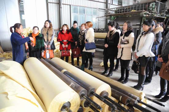 �ظ�������ЭίԱ��Ů��ҵ������Ὺչ��������