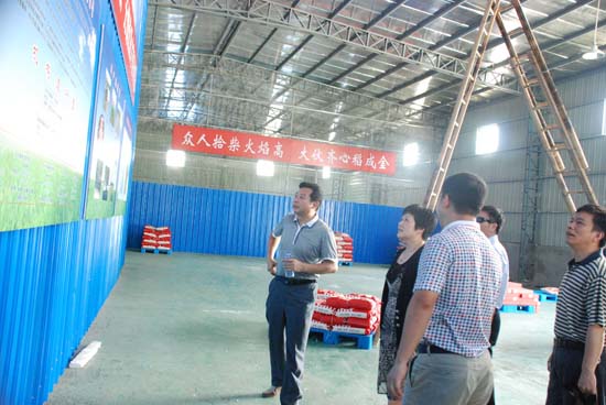 ��������ϯ���Ӳι�˳���Ŷ�������彨��