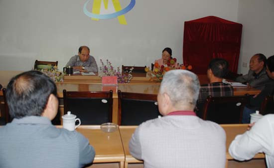 ����Э����������֯ίԱѧϰ�᳹ϰ�������Ҫ��������