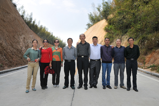 ����Э���ع��Ὺչ��Ա�