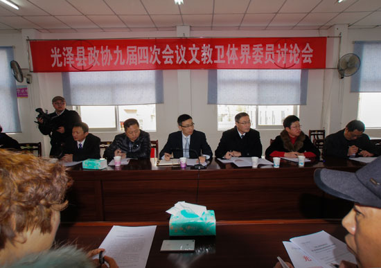 ���ա�������ҽ�����������ų����ίԱ�������