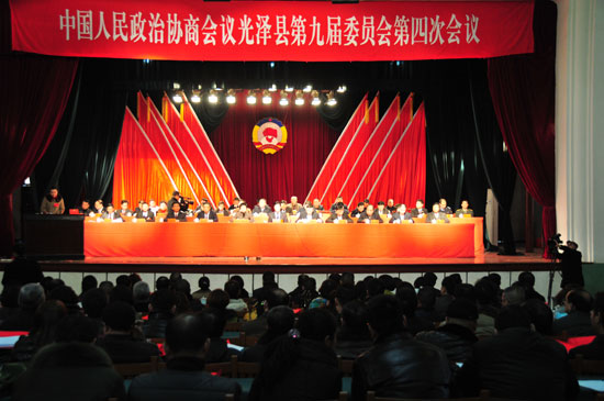 ����Э�Ž��Ĵλ���ʤ����Ļ