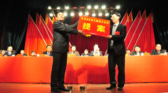 ����Э�Ž��Ĵλ���ʤ����Ļ