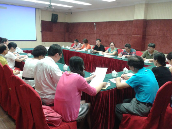 �����ƽ��ί�������ؾٰ�2015�����ڶ����