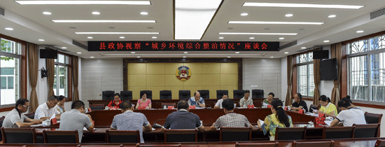 ����Э��չ���绷���ۺ����ι����Ӳ�