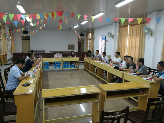 ����Э��չ���ۺ�ҽԺ���¹������˲��������Ƶ���