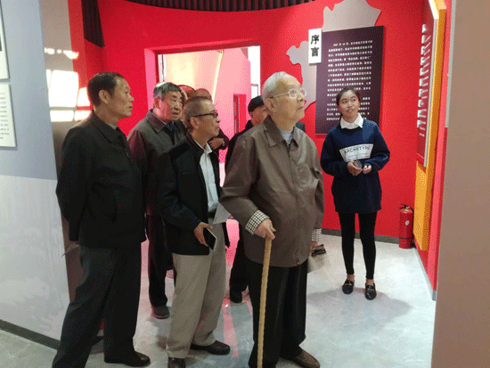 ����Э��չ�����ھ��ϻ