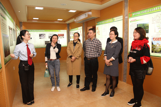 ����Э�������֯ίԱ��չ��̬����ϵ�л