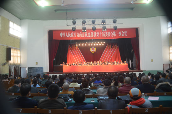 ��Э������ʮ��ίԱ���һ�λ���ʤ����Ļ