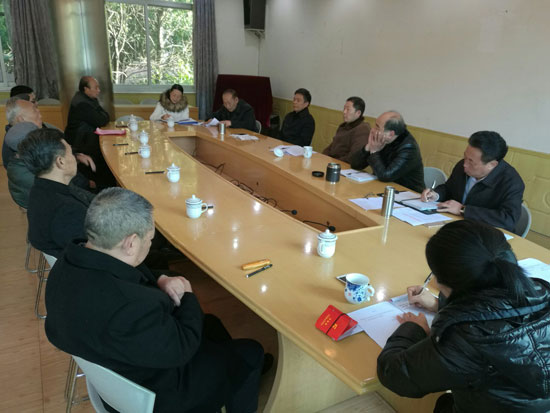 县政协机关举行党支部换届选举